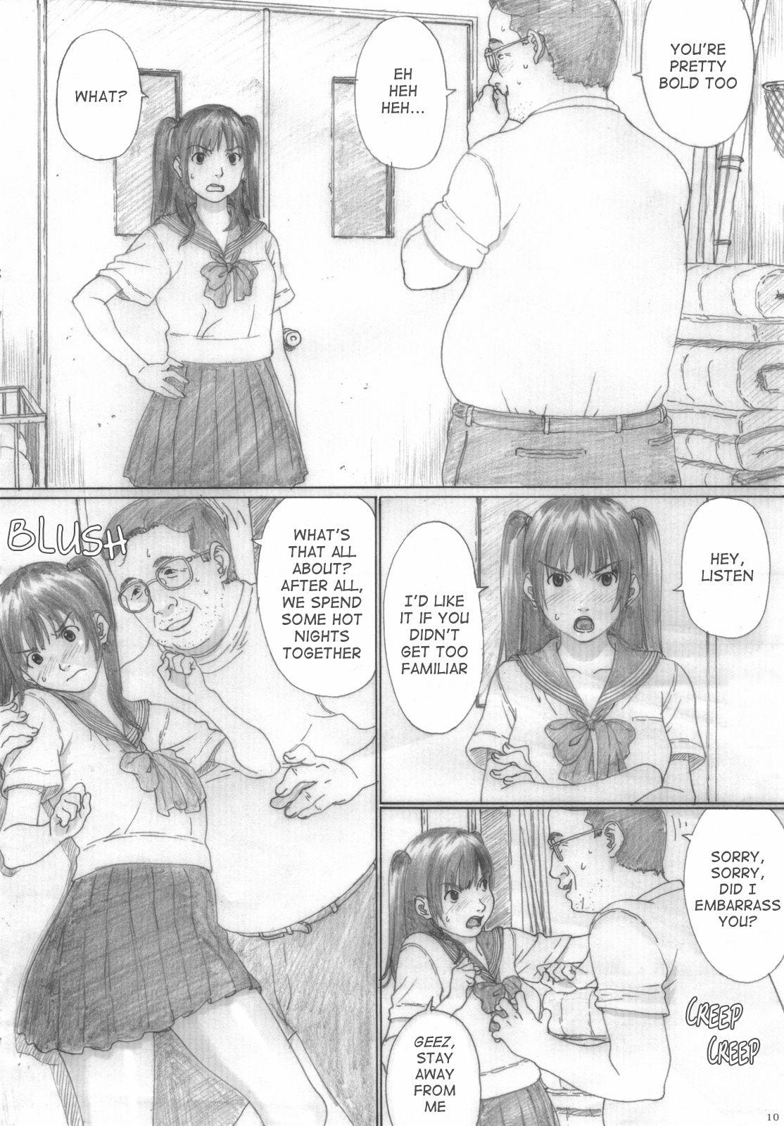 White Peach Girl (kahlua Suzuki) Chapter 2000 Page 10